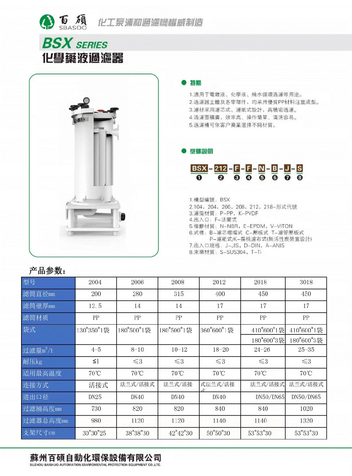C:Users	tDesktop9.jpg